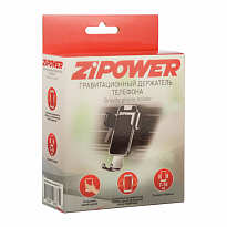 PM6637 Гравитационный держатель мобильного телефона (КИТАЙ) ZIPOWER